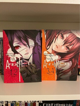 another manga AYRILTILDI