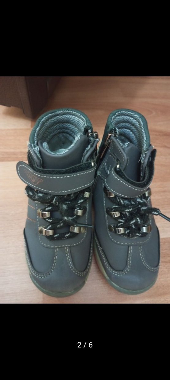 erkek çocuk bot - Görsel 4