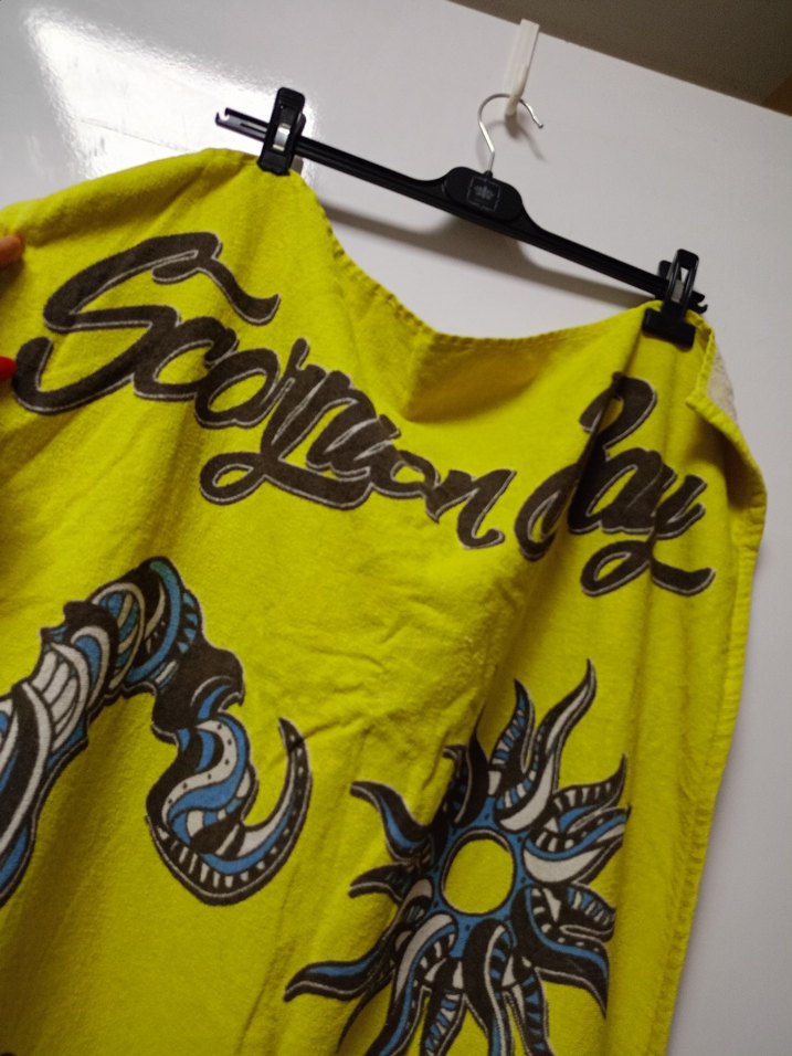 Sarı Baskılı Uzun Plaj Havlusu - Görsel 2