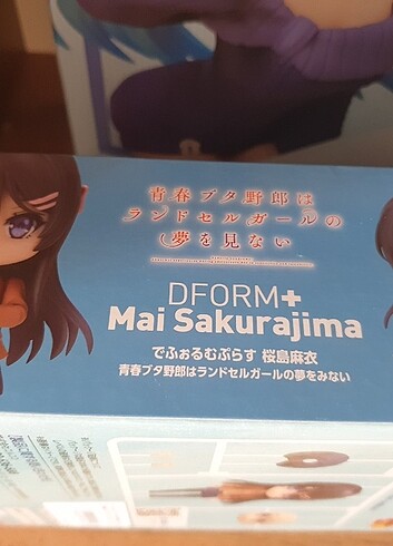  Beden Dform+ Mai Sakurajima Bunny Girl Senpai Anime Figür Nendoroid