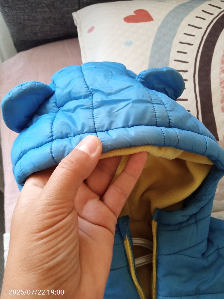 hellobaby mont - Görsel 4