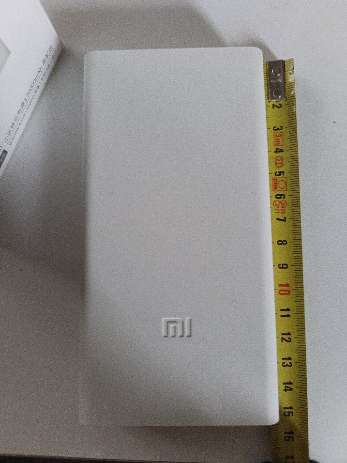 Xiaomi Mi Powerbank 20.000 mAh Taşınabilir Hızlı Powerbank Şarj - Görsel 2