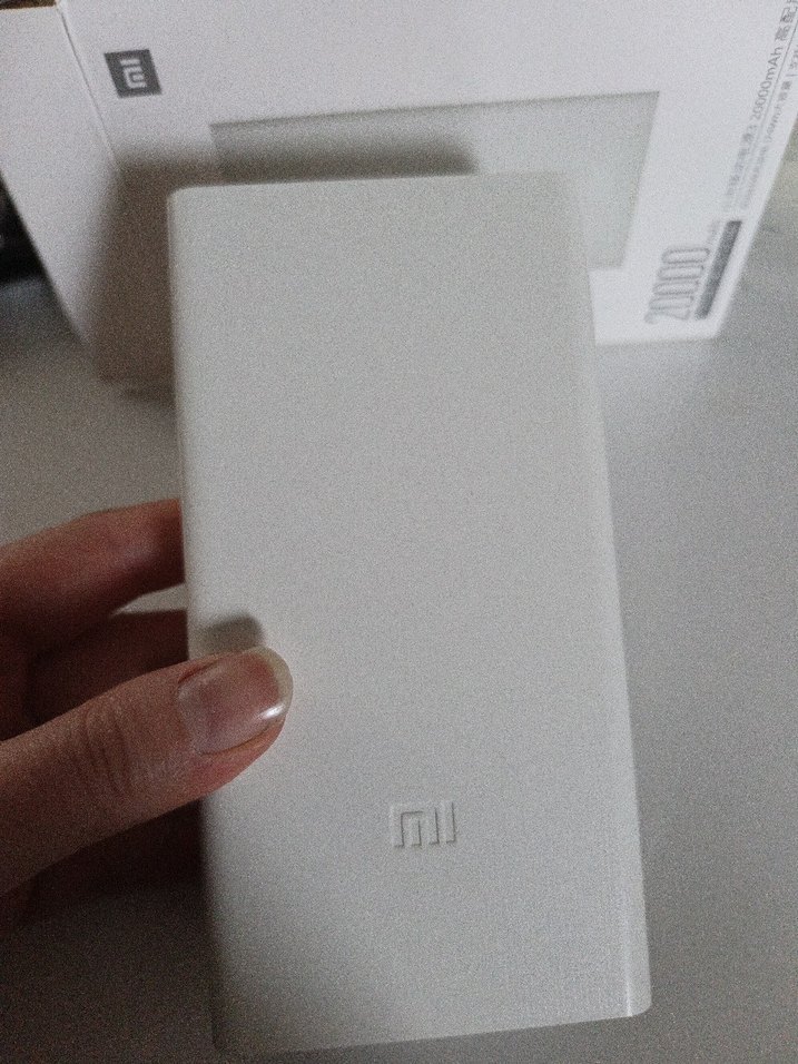 Xiaomi Mi Powerbank 20.000 mAh Taşınabilir Hızlı Powerbank Şarj - Görsel 4