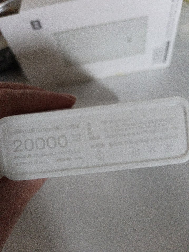 Xiaomi Mi Powerbank 20.000 mAh Taşınabilir Hızlı Powerbank Şarj - Görsel 3