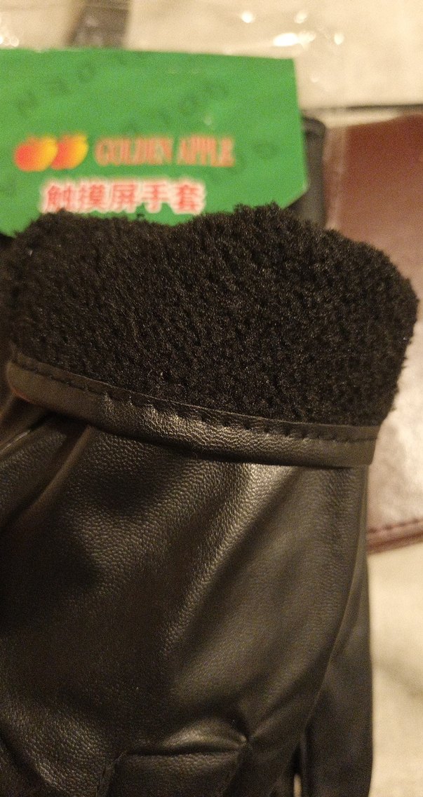 Dokunmatik Ekrana Uyumlu Suni Deri Eldiven Unisex - Görsel 2