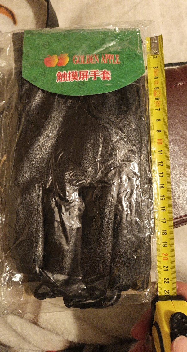 Dokunmatik Ekrana Uyumlu Suni Deri Eldiven Unisex - Görsel 3