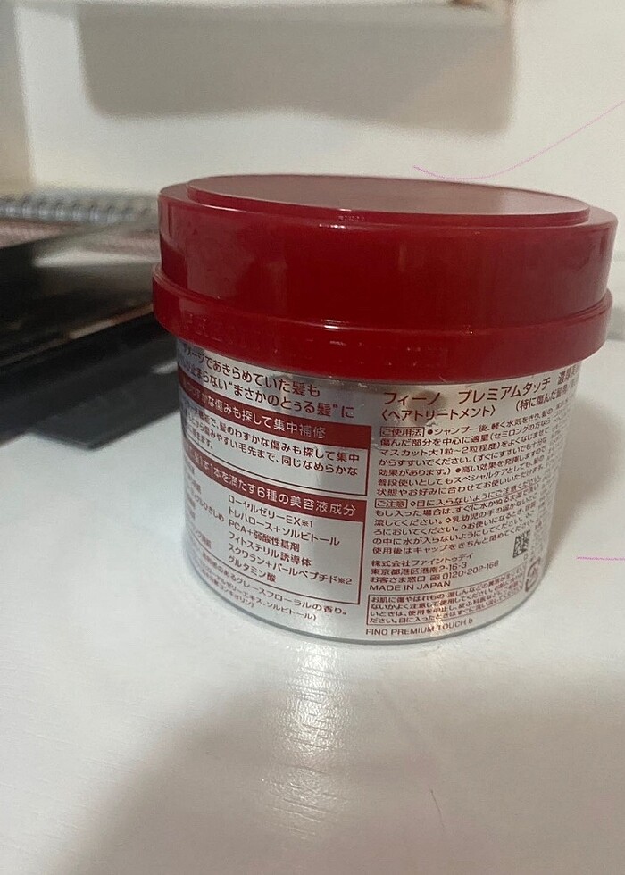 Fino maske - Görsel 2