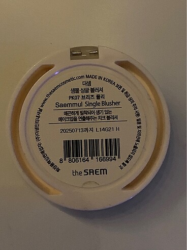 Diğer The Saem Single Blusher PK07