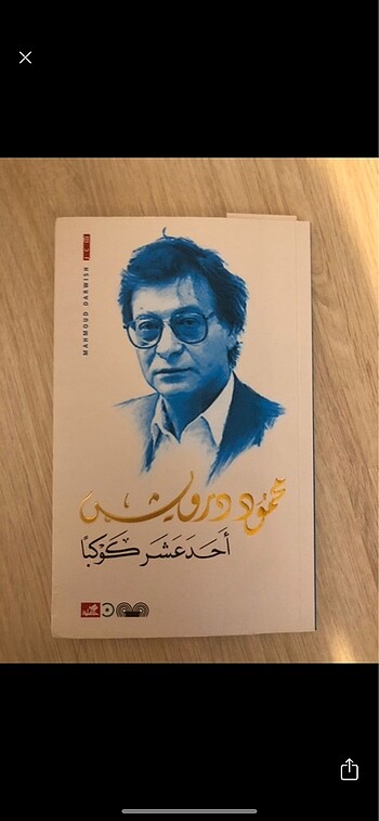 Kitap
