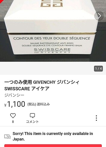 Contour kapatıcı  - Görsel 5