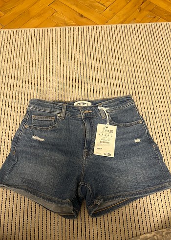 p&b Denim Mini Şort