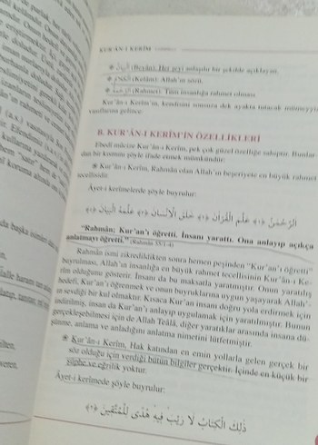  Tefsir Usulü ve Tarihi - Prof. Dr. Ömer Çelik