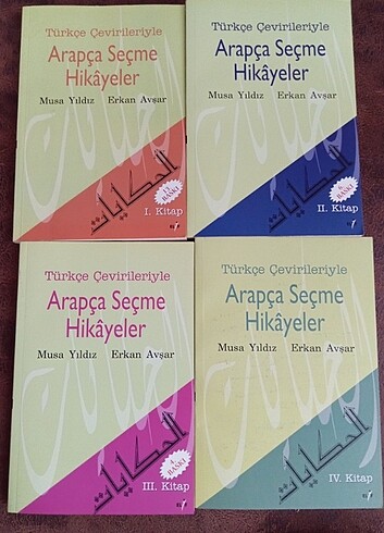 Arapça seçme hikayeler