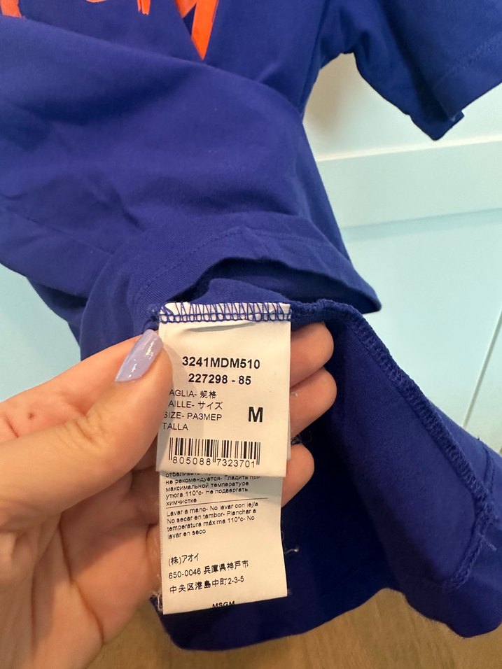 MSGM tshirr - Görsel 4