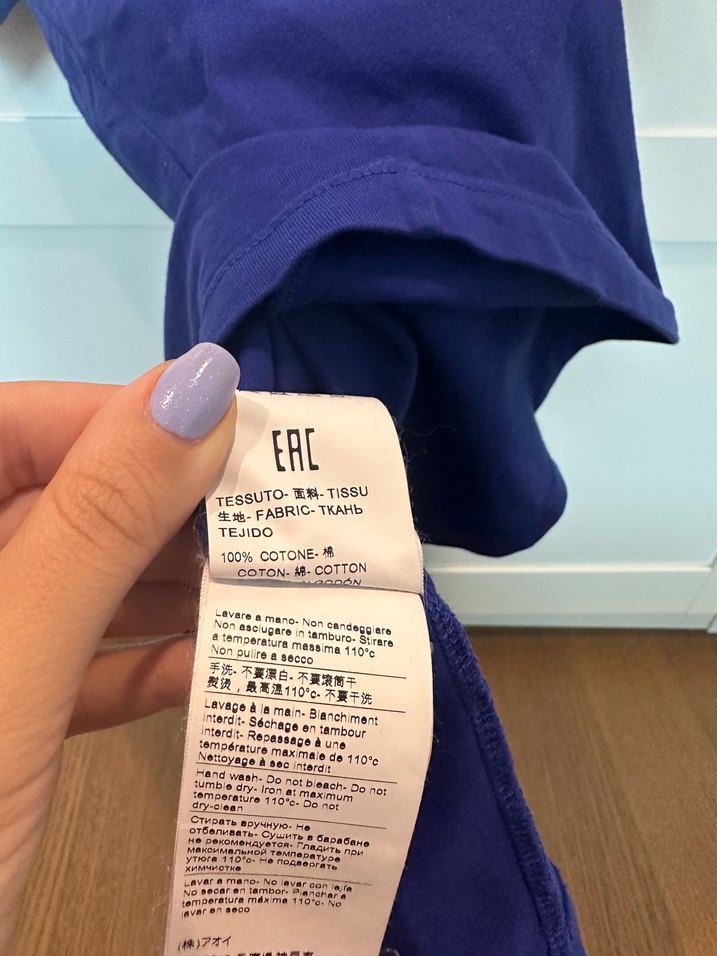 MSGM tshirr - Görsel 5