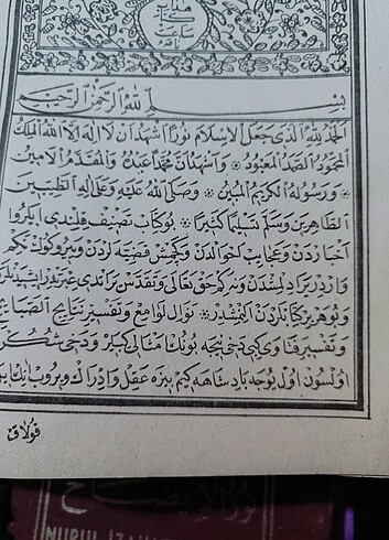 Haza Kitab-ı Saatname