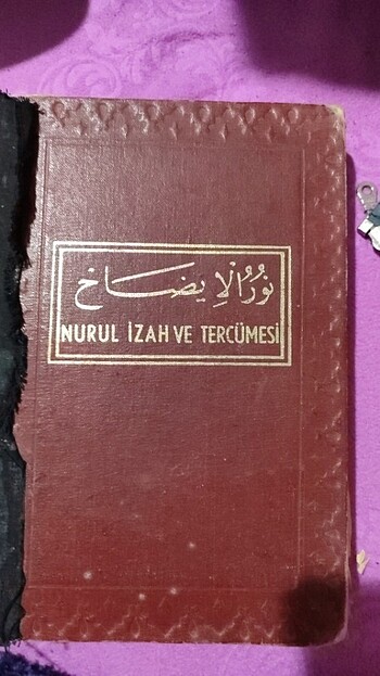 Nurul izah ve tercümesi Şerh-i Nur-ül İzah