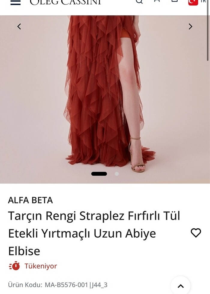 Tarçın Rengi Straplez Tül Alfabeta Abiye Elbise - Görsel 3