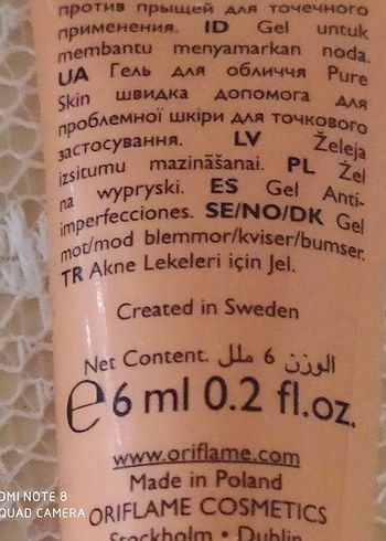 Oriflame Pure Skin leke karşıtı - Görsel 3