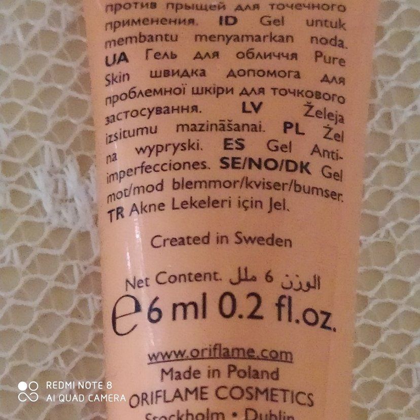 Oriflame Pure Skin leke karşıtı - Görsel 3