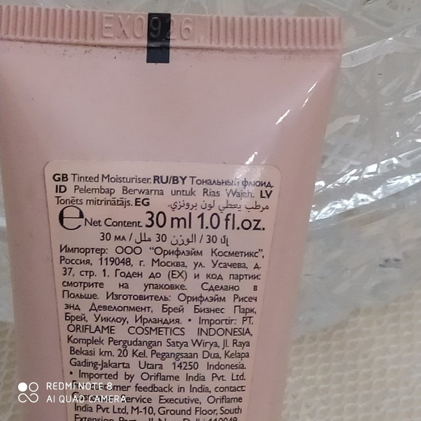 OnColour Şeftali Işıltılı BB Krem - Görsel 2