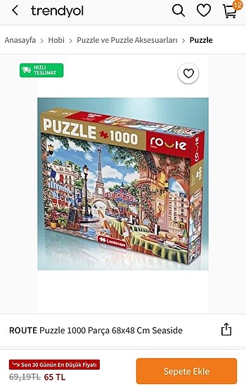 Puzzle