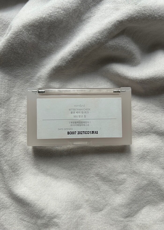 romand şeftali allık - Görsel 2