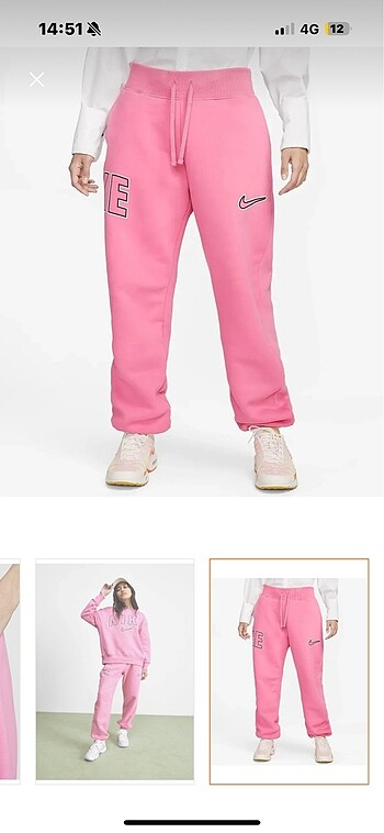 nike esofman