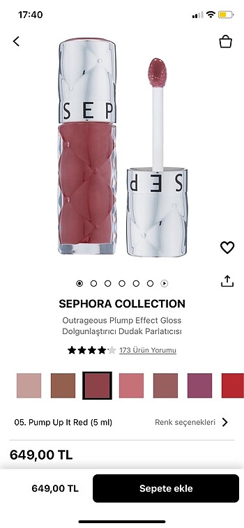 SEPHORA GLOSS