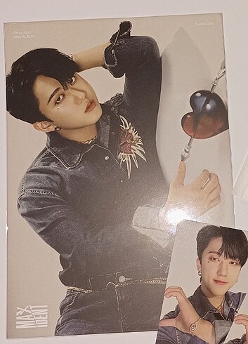 Changbin set