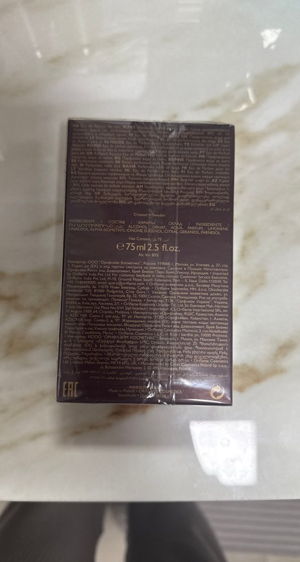 Giordani Gold Man Parfüm 75 ml - Görsel 2