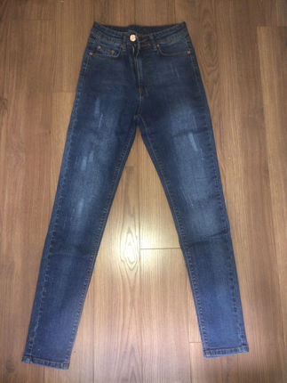 Likrali jean (taşlanmiş) skinny