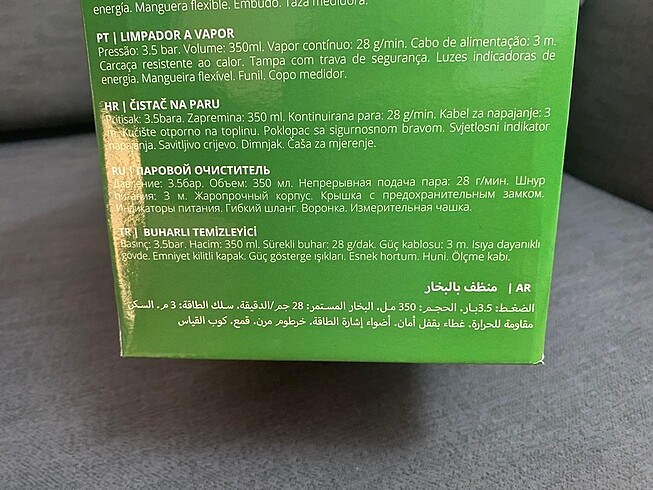 Beden Buhar makinası