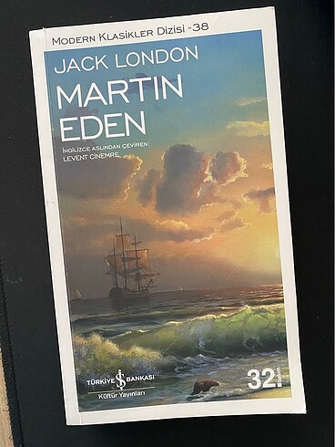 Martin Eden jack London
