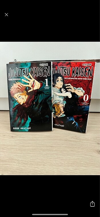 Uzumaki 1-2-3 set manga | Gardrops