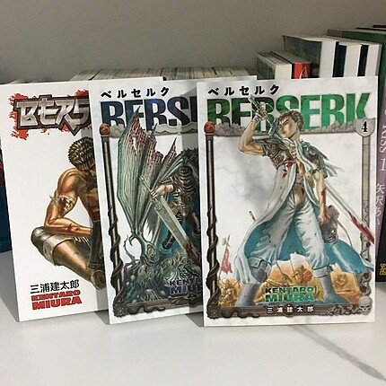 Berserk 2-3-4 manga