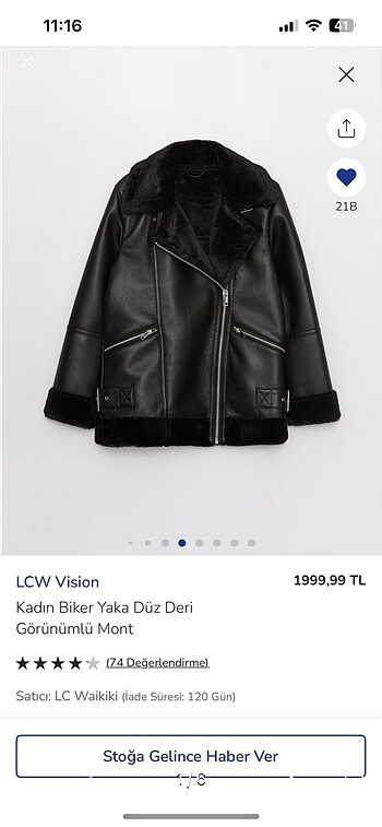 Lcw biker mont