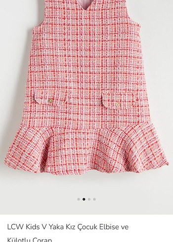 LC Waikiki LCW Kids Kız Çocuk Pembe Fırfırlı Elbise