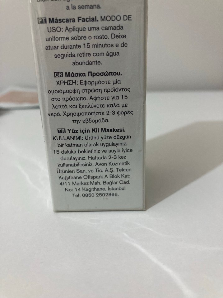 Avon Anew Kil Maskesi - Görsel 2