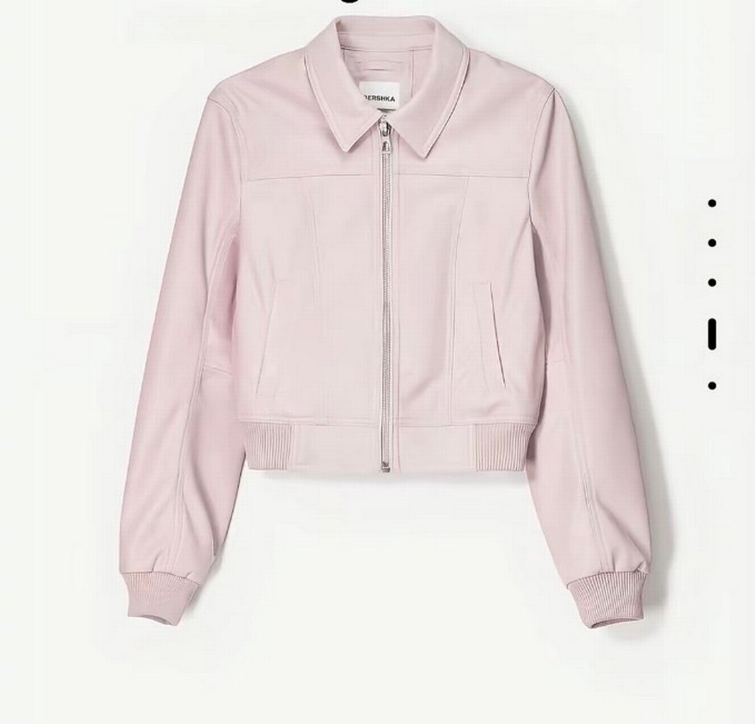 Bershka pembe deri ceket - Görsel 2