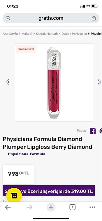 Viral physicians formula glos