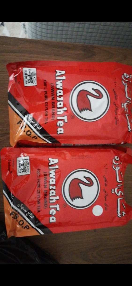 Kaçak çay - Görsel 2