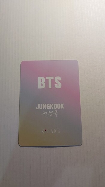  Bts Jungkook pc