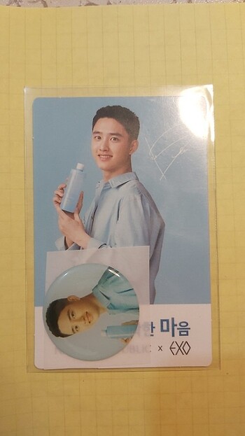 Kyungsoo pc