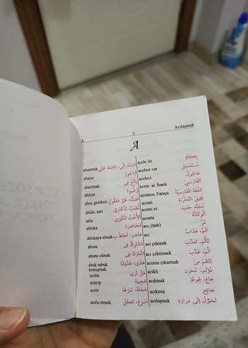 Türkçe-Arapça Cep Sözlüğü - Görsel 2