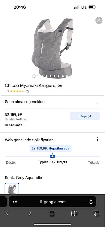 Chicco Kanguru