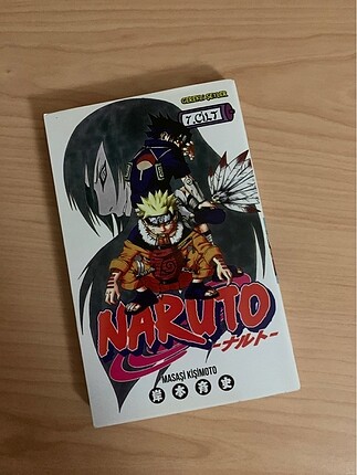 naruto 7