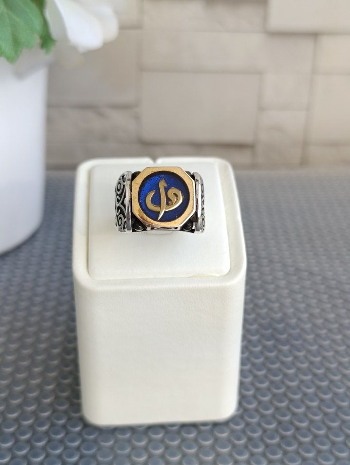 Elif Vav Motifli Mineli 925 Ayar Gümüş Yüzük - Görsel 2