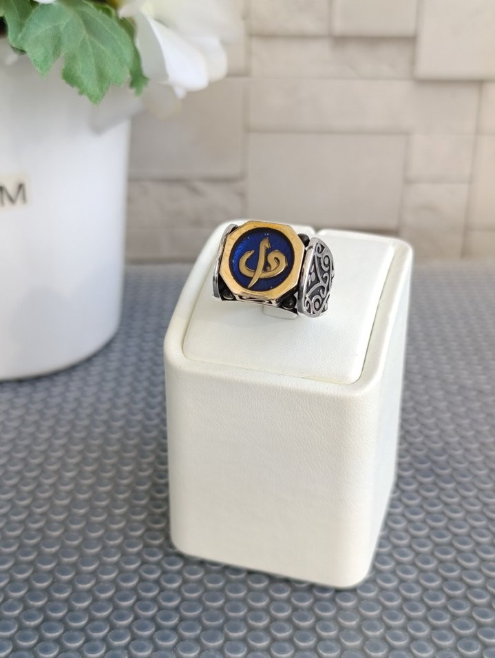 Elif Vav Motifli Mineli 925 Ayar Gümüş Yüzük - Görsel 3