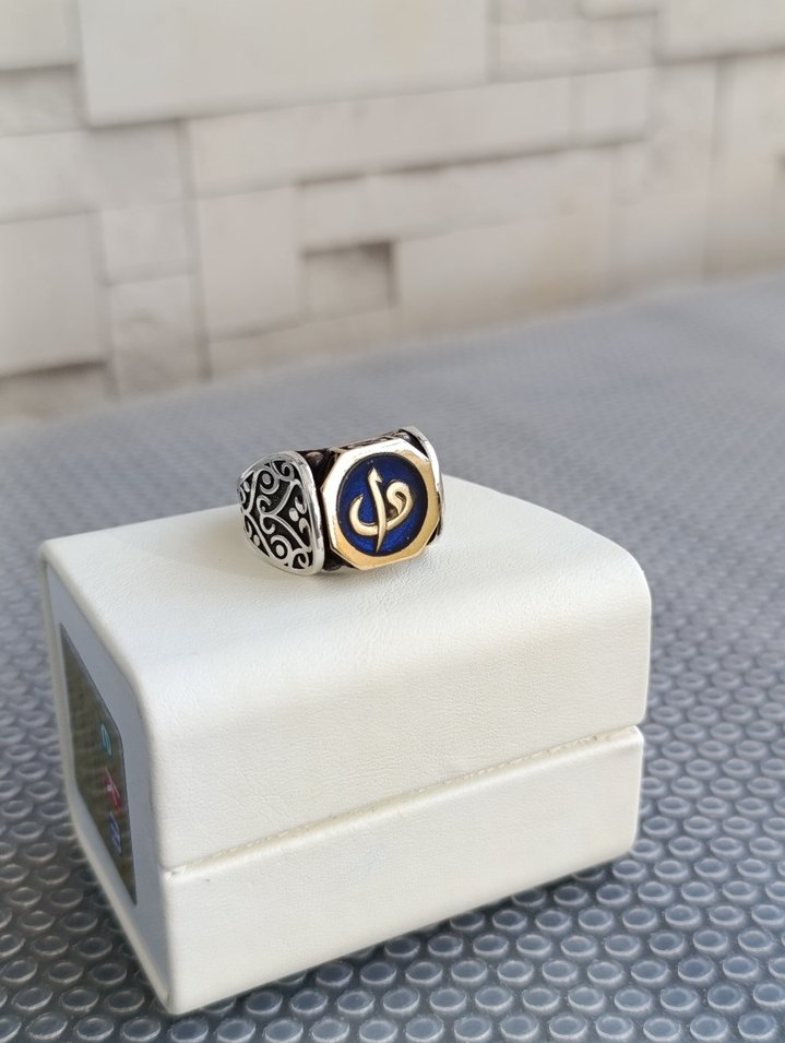 Elif Vav Motifli Mineli 925 Ayar Gümüş Yüzük - Görsel 4